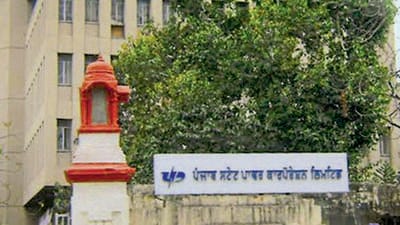 The Punjab State Power Corporation Limited (PSPCL) on Monday suspended an additional superintending engineer (SE) and two sub-divisional officers (SDOs) for misappropriation of material. (HT Photo)