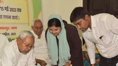 The Union government opposed in the Supreme Court the Nitish Kumar government’s caste survey, asserting that only the Centre is empowered under the Constitution to carry out a census or any action akin to census. (PTI File Photo) The Union government opposed in the Supreme Court the Nitish Kumar government’s caste survey, asserting that only the Centre is empowered under the Constitution to carry out a census or any action akin to census. (PTI File Photo)