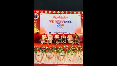 The function orgainsed by the Awadh Province at Indira Gandhi Pratisthan in Lucknow on Monday (HT Photo) The function orgainsed by the Awadh Province at Indira Gandhi Pratisthan in Lucknow on Monday (HT Photo)