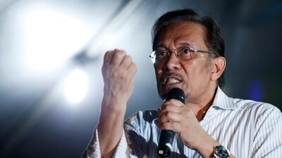File photo of Malaysia's Anwar Ibrahim. (REUTERS) File photo of Malaysia's Anwar Ibrahim. (REUTERS)