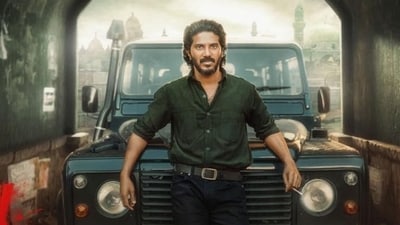 Actor Dulquer Salmaan in King of Kotha poster. Actor Dulquer Salmaan in King of Kotha poster.