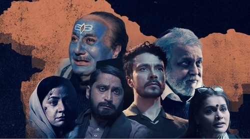 The Kashmir Files is directed by Vivek Agnihotri and stars Anupam Kher, Mithun Chakraborty, Darshan Kumaar and others. The Kashmir Files is directed by Vivek Agnihotri and stars Anupam Kher, Mithun Chakraborty, Darshan Kumaar and others.