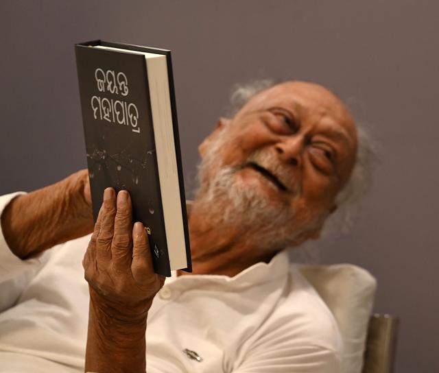 “Mahapatra’s death on Sunday has left the community of Indian poets writing in English both sobered by grief at his passing and rejoicing in his long life, astoundingly rich and prolific writing, and his warm, congenial encouragement of younger poets.” (Ketaki Foundation Trust) “Mahapatra’s death on Sunday has left the community of Indian poets writing in English both sobered by grief at his passing and rejoicing in his long life, astoundingly rich and prolific writing, and his warm, congenial encouragement of younger poets.” (Ketaki Foundation Trust)