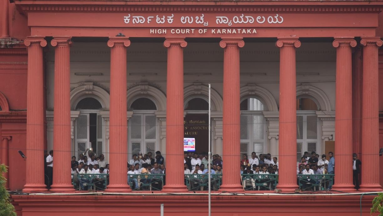 HC dismisses petition challenging probe into land transfer by Mysore Maharaja | Bengaluru - Vimarsana News