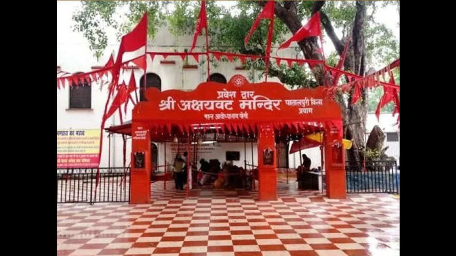 Akshayvat corridor expected to be ready in 10 months - Vimarsana News