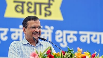 Delhi chief minister Arvind Kejriwal. (AAP) Delhi chief minister Arvind Kejriwal. (AAP)