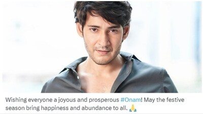 Mahesh Babu took to his official Twitter handle to extend his wishes to his fans, stating, "Sending my wishes for a joyful and prosperous #Onam celebration! May this festive period bring happiness and plentiful blessings to everyone." (Instagram/@maheshbabu) Mahesh Babu took to his official Twitter handle to extend his wishes to his fans, stating, "Sending my wishes for a joyful and prosperous #Onam celebration! May this festive period bring happiness and plentiful blessings to everyone." (Instagram/@maheshbabu)