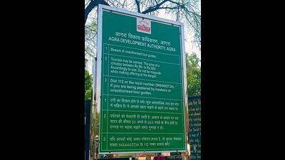 Notice boards placed by ADA on Fatehpur Sikri premises in Agra. (Sourced) Notice boards placed by ADA on Fatehpur Sikri premises in Agra. (Sourced)