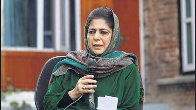 Peoples Democratic Party president Mehbooba Mufti. (HT File) Peoples Democratic Party president Mehbooba Mufti. (HT File)