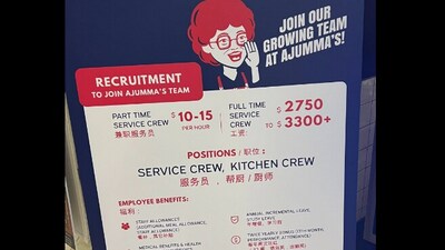 Snapshot of the job posting shared by a company in Singapore. (Twitter/@GabbarSingh) Snapshot of the job posting shared by a company in Singapore. (Twitter/@GabbarSingh)
