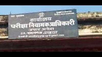 U.P. headquarters of the Exam Regulatory Authority in Prayagraj. (HT File) U.P. headquarters of the Exam Regulatory Authority in Prayagraj. (HT File)