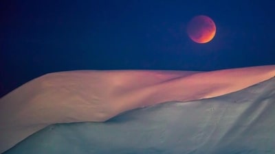 Space reports that the Super Blue Moon will ascend shortly after sunset at 7:10 p.m. EDT on Wednesday from the eastern horizon. (Representative Image (File Photo)) Space reports that the Super Blue Moon will ascend shortly after sunset at 7:10 p.m. EDT on Wednesday from the eastern horizon. (Representative Image (File Photo))
