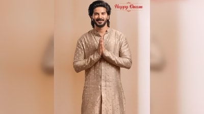 Dulquer Salmaan took to his Instagram handle to share a poster featuring him adorned in traditional clothing. He captioned his post with, "Embracing my favorite time of the year! Onam signifies fresh starts, reconnections with family and friends, delectable sadhyas, ornate floral designs, and vibrant attire! Commemorate this Onam alongside a reel for 'Heeriye,' which marked my inaugural music video. Also, catch my series debut, 'Guns & Gulaabs,' streaming on Netflix, and relish 'King Of Kotha,' my extensively released theatrical film, in cinemas with your loved ones. Eagerly anticipating the unveiling of the thrilling projects I have lined up for the forthcoming year! May your Onam be brimming with utmost joy, affection, tranquility, well-being, and success." (Instagram/@dulquersalmaan) Dulquer Salmaan took to his Instagram handle to share a poster featuring him adorned in traditional clothing. He captioned his post with, "Embracing my favorite time of the year! Onam signifies fresh starts, reconnections with family and friends, delectable sadhyas, ornate floral designs, and vibrant attire! Commemorate this Onam alongside a reel for 'Heeriye,' which marked my inaugural music video. Also, catch my series debut, 'Guns & Gulaabs,' streaming on Netflix, and relish 'King Of Kotha,' my extensively released theatrical film, in cinemas with your loved ones. Eagerly anticipating the unveiling of the thrilling projects I have lined up for the forthcoming year! May your Onam be brimming with utmost joy, affection, tranquility, well-being, and success." (Instagram/@dulquersalmaan)