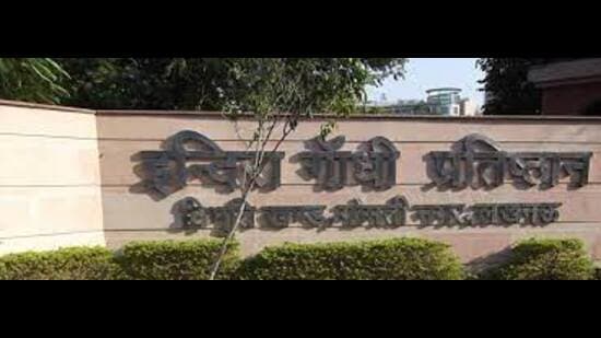 ‘UP Skill Quest 2023’ will be held on on September 30 and October 1 at Indira Gandhi Pratishthan in Lucknow