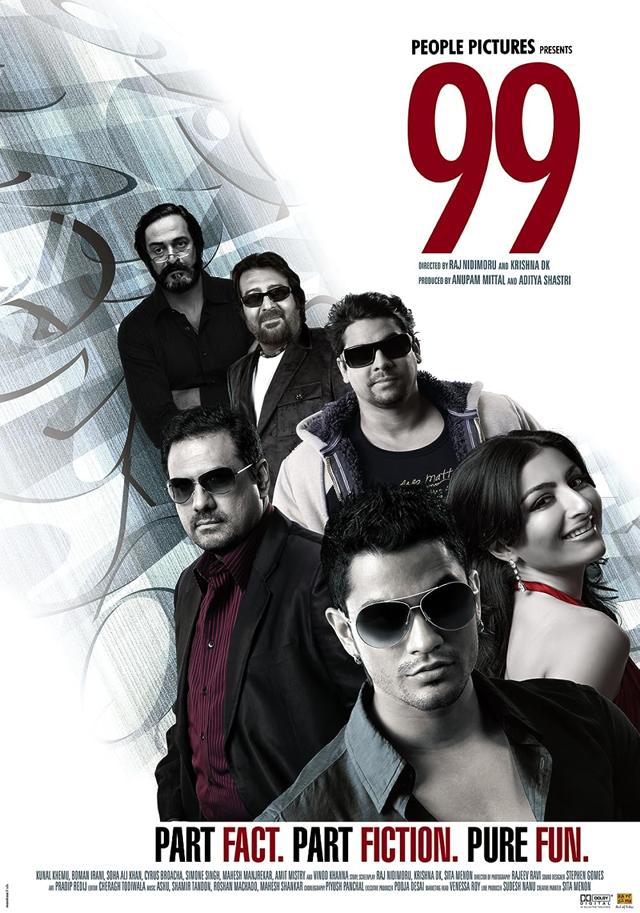 “99 was this huge homage to cricket. We were great fans of Guy Ritchie and his films like Snatch and Lock Stock and Two Smoking Barrels as well. So crime comedy was a huge thing for us and we were very excited about exploring this genre.” (Publicity poster)