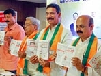 Former CM Bommai, state's BJP President Nalin Kumar Kateel and former minister Govind Karjol release a book alleging failures of the Congress-led state government. Former CM Bommai, state's BJP President Nalin Kumar Kateel and former minister Govind Karjol release a book alleging failures of the Congress-led state government.