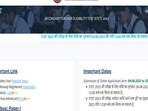 Bihar STET Admit Card 2023 released at bsebstet.com, download link here Bihar STET Admit Card 2023 released at bsebstet.com, download link here
