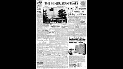 HT This Day: August 31, 1971 -- Bangla mission opened in Delhi