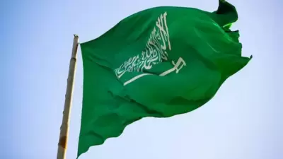 Saudi Arabia: The sentence was handed down by Saudi Arabia’s specialized criminal court. (AFP)