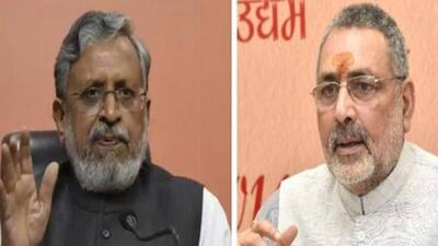 BJP leaders Giriraj Singh (right) and Sushil Kumar Modi (left). (File Photos) BJP leaders Giriraj Singh (right) and Sushil Kumar Modi (left). (File Photos)