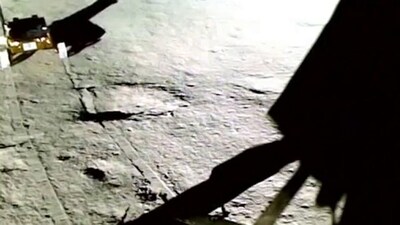 Chandrayaan 3 has confirmed the presence of sulphur, oxygen among several other elements on the moon. Chandrayaan 3 has confirmed the presence of sulphur, oxygen among several other elements on the moon.