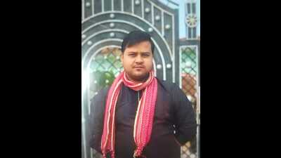 Mohit Yadav (File Photo) Mohit Yadav (File Photo)