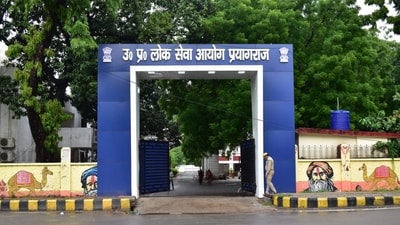 UPPSC declares PCS (J)-2022 results, 302 candidates qualify (K Sandeep Kumar )