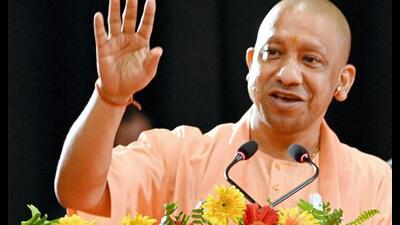 UP chief minister Yogi Adityanath. (File Photo)