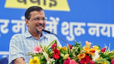 Delhi chief minister Arvind Kejriwal. (AAP) Delhi chief minister Arvind Kejriwal. (AAP)