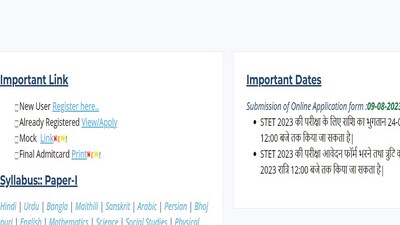Bihar STET Admit Card 2023 released at bsebstet.com, download link here Bihar STET Admit Card 2023 released at bsebstet.com, download link here
