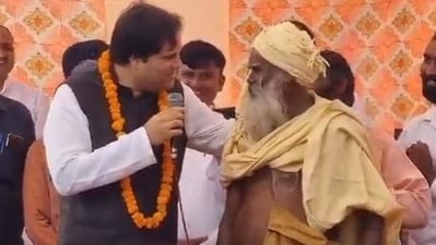 Varun Gandhi during an address in Uttar Pradesh's Pilbhit interacted with a sadhu.