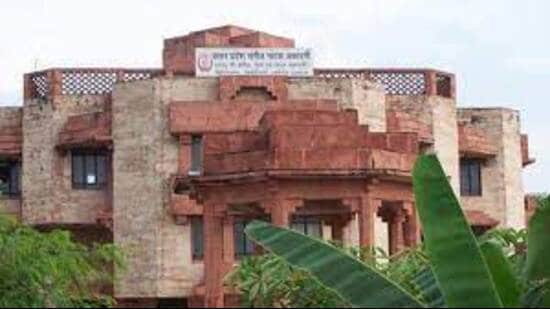 Sangeet Natak Akademi (HT Photo)