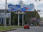 Russia-Ukraine War: A view shows banners reading "Let's revive Donbas together!" and "Vote for Donbas!" installed for the upcoming regional elections planned by the Russian-installed authorities.