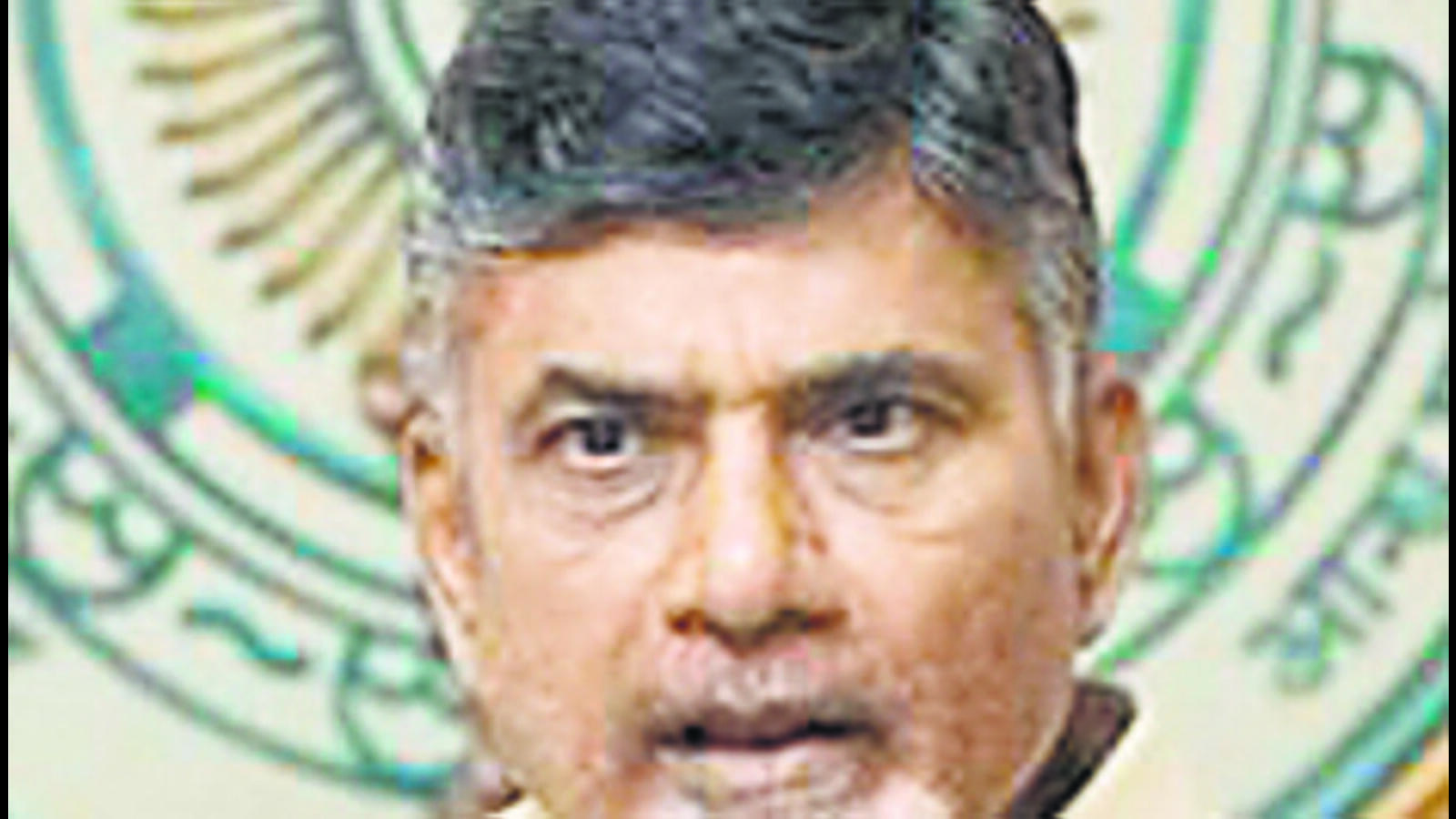 I-T department serves show-cause notice to former CM Chandrababu Naidu - Vimarsana News