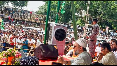 A video of AIMIM chief Asaduddin Owaisi’s supporters shouting “Pakistan zindabad” during his rally went viral on social media. (ANI) A video of AIMIM chief Asaduddin Owaisi’s supporters shouting “Pakistan zindabad” during his rally went viral on social media. (ANI)