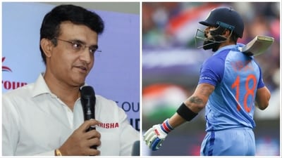 Ganguly asserted that Virat is playing very well in the lead-up to the World Cup (ANI-AP) Ganguly asserted that Virat is playing very well in the lead-up to the World Cup (ANI-AP)