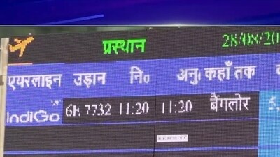 ‘Why Hindi at Shivamogga airport?' questions a netizen. K'taka minister responds