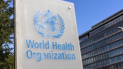 World Health Organization logo seen near its headquarters in Geneva. (file) World Health Organization logo seen near its headquarters in Geneva. (file)