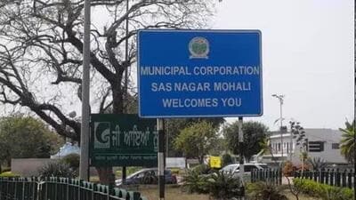 The civic body had apprised GMADA officials about ongoing projects as well as those proposed. (HT PHOTO)