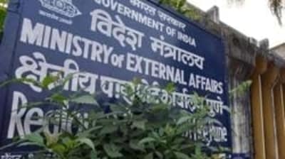 The passport department has requested applicants to ensure that the details mentioned such as their complete name, date of birth, father’s name, etc. are the same in all the documents. (HT PHOTO) The passport department has requested applicants to ensure that the details mentioned such as their complete name, date of birth, father’s name, etc. are the same in all the documents. (HT PHOTO)
