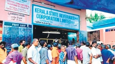 The Bevco outlet in Irinjalakuda in Thrissur district recorded highest liquor sale of ₹1.06 crore on Monday. (File) The Bevco outlet in Irinjalakuda in Thrissur district recorded highest liquor sale of ₹1.06 crore on Monday. (File)