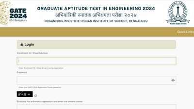 GATE 2024 registration begins on GOAPS portal (gate2024.iisc.ac.in) GATE 2024 registration begins on GOAPS portal (gate2024.iisc.ac.in)