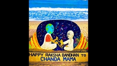 Sand art created by Sudarsan Pattnaik on Raksha Bandhan. (Instagram/@sudarsansand)