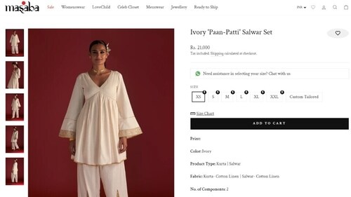 The salwar suit set Kareena Kapoor wore for Raksha Bandhan celebrations with her family. (houseofmasaba.com) The salwar suit set Kareena Kapoor wore for Raksha Bandhan celebrations with her family. (houseofmasaba.com)