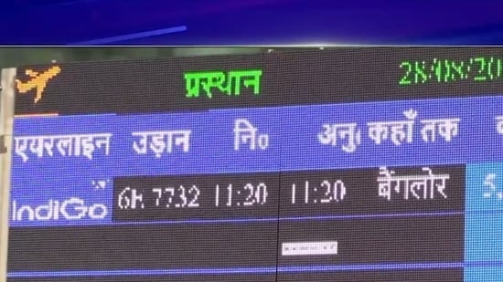 ‘Why Hindi at Shivamogga airport?' questions a netizen. K'taka minister responds