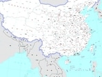 China's U-shaped line loops as far as 1,500 km (932 miles) south of its Hainan island and cuts into the exclusive economic zones (EEZs) of Vietnam, the Philippines, Malaysia, Brunei and Indonesia. (Twitter) China's U-shaped line loops as far as 1,500 km (932 miles) south of its Hainan island and cuts into the exclusive economic zones (EEZs) of Vietnam, the Philippines, Malaysia, Brunei and Indonesia. (Twitter)