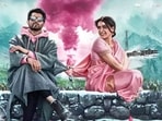 Vijay Deverakonda and Samantha Ruth Prabhu feature on Kushi poster. Vijay Deverakonda and Samantha Ruth Prabhu feature on Kushi poster.