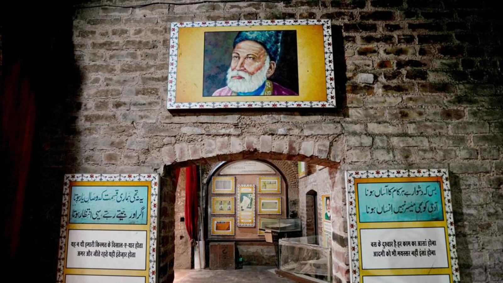 Ghalib