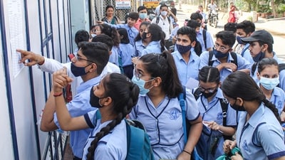 TN HSE Supplementary Results 2023: Revaluation results on September 4 (PTI File) TN HSE Supplementary Results 2023: Revaluation results on September 4 (PTI File)