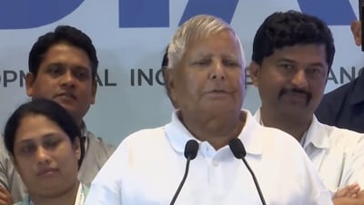 RJD chief Lalu Prasad Yadav (ANI) RJD chief Lalu Prasad Yadav (ANI)